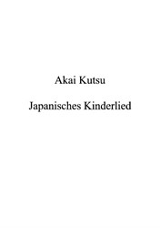 Akai Kutsu (Red Shoes) Japanese Children's Song